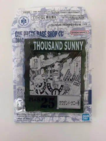 원피스 베이스샵 제일복권 써니호 아크릴 블록 참