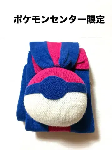 포켓몬 포켓몬 센터 그루샤 머플러