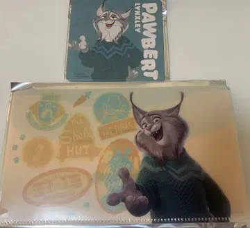 주토피아 카페 파우버트 세트 묶음 판매