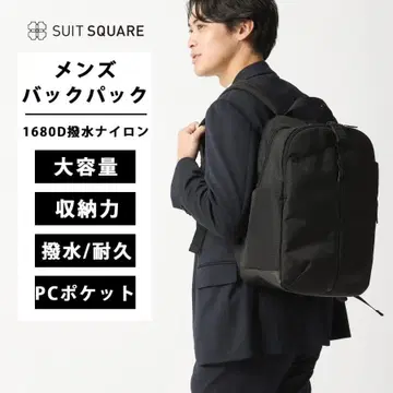 백팩 1680D 나일론 센터 지퍼 비즈니스 백