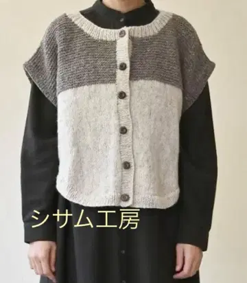 시삼 공방 sisamu 2톤 버튼 베스트