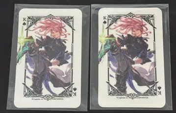 그라사이 주방 랜드르 트럼프