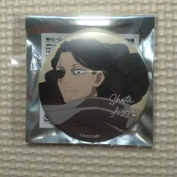 히로아카 매트 캔뱃지 원예원 핸즈 콜라보 아이자와 쇼타