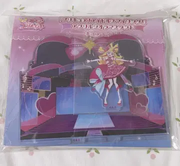 너와 아이돌 프리큐어 키미프리 아크릴 디오라마 스탠드 큐어 아이돌