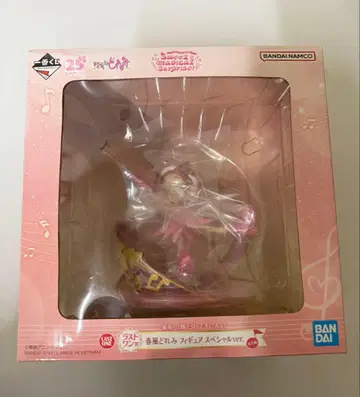 제일복권 오쟈마녀 도레미 라스트 원상