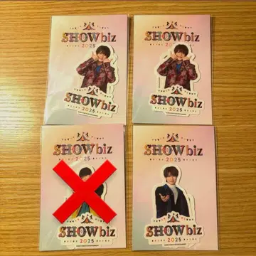 SHOWbis ACEes 우키쇼 히다카 나스 유토 스티커