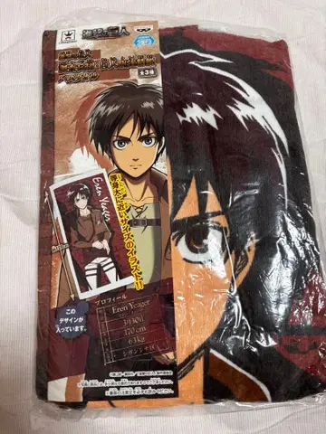 엘렌 예거 타월 약 70cm x 140cm