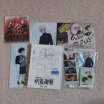 주술회전 회옥옥절 Blue-ray 애니메이트 특전 포함