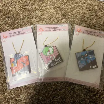 포켓몬 러버 참 3개 세트