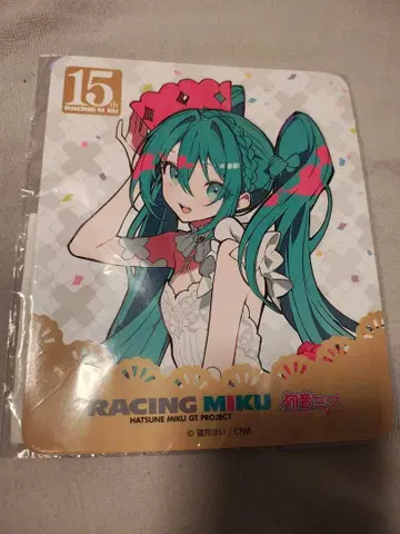 하츠네 미쿠 레이싱 미쿠 2025 마그넷 스티커