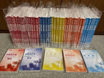 CPA 단답 대책 풀세트 26/27년 목표 공인회계사