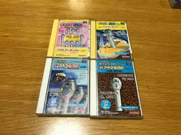 [연초 판매] [현역] e-kara 가라오케 CD 4장 세트