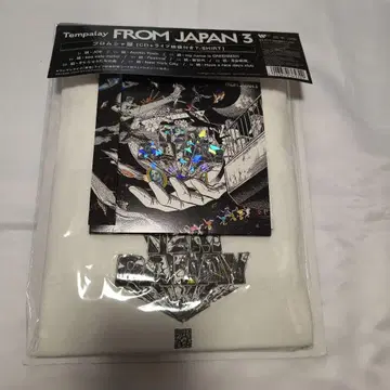 from JAPAN 3 프로무쟈반 Tempalay CD + T셔츠