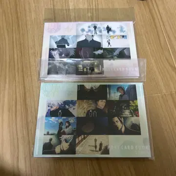 주술회전 회옥 옥절 엽서북 OP ED 장면 사진 고죠 사토루 게토 스구루