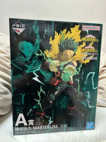 나의 히어로 아카데미아 미도리야 이즈쿠 MASTERLISE A상
