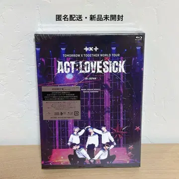 [ 익명 배송 ] TXT ACT:LOVE SICK 초회 한정판