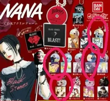 4 NANA CD풍 아크릴 참 nana 나나 신 렌 노부 타쿠미