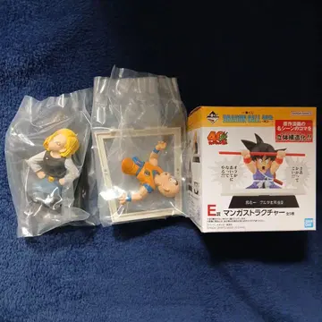 드래곤볼 제일복권 크리링 & 18호 만화 스트럭처