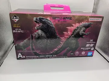 제일복권 고질라 에보 ver OFVICS 고질라 x 콩 사카이 유우지