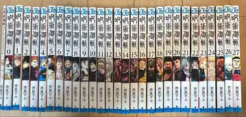 [ 주술회전 ] 0~27권 세트