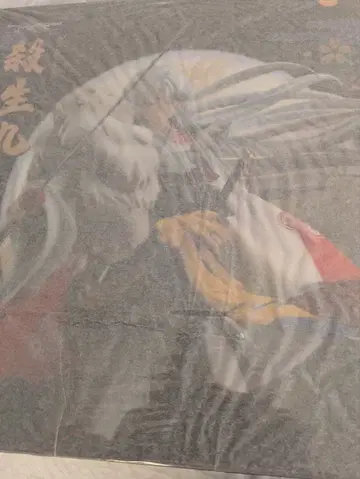 셋쇼마루 피규어 1/7 PVC&ABS제 도색 완료 완성품 호비 맥스