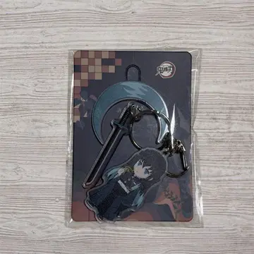 귀멸의 칼날 토키토 무이치로 키링