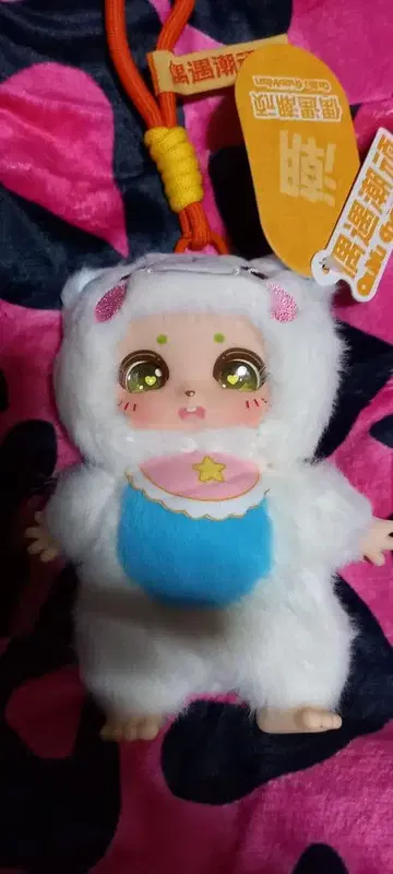 곰 인형옷 봉제 인형