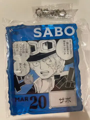 원피스 베이스샵 제일복권 사보 아크릴 블록 참