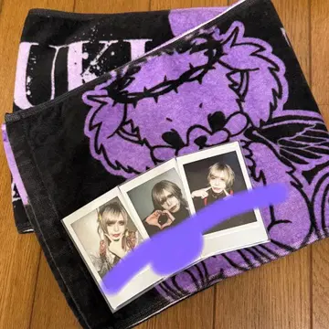 0.1g의 오산 카와무라 유세이 타월 폴라로이드