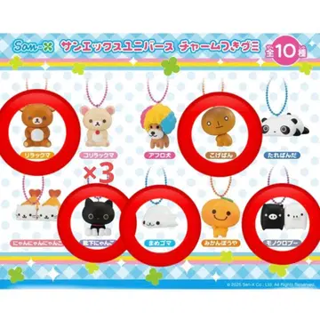 산엑스 유니버스 참 리락쿠마 코게빵 마메고마 양말냥코