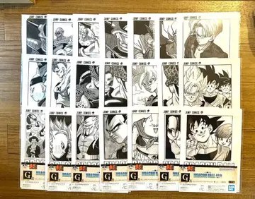 제일복권 드래곤볼 40th 그 두 번째 클리어 파일 전 21종 컴프