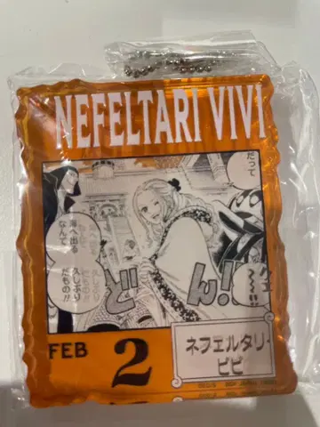 원피스 베이스샵 제일복권 비비 아크릴 블록 참