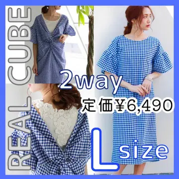 라라큐브 퍼 보아 헌팅 네이비