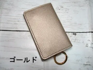 SALE 새상품 키케이스 브랜드 여성용 남성용 이탈리아 가죽 GL