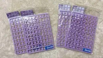 마이파치룬 문자 부품 보라색 히라가나 숫자 기호