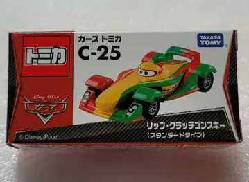 [ 무료배송 ] 미개봉! 립 클러치 고 스키 C-25 카즈 토미카