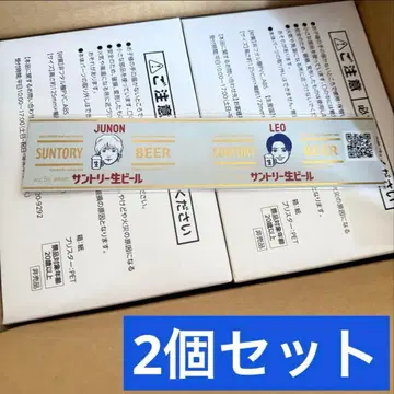 산생 캠페인 피규어 2개 세트 BE:FIRST 2