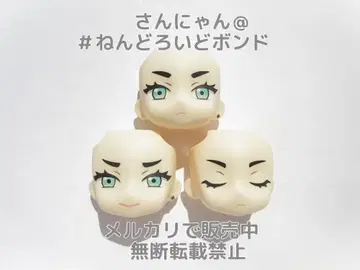 [ 부품/얼굴 3종 세트 ] 넨도로이드 마리이 포켓몬스터 페이스