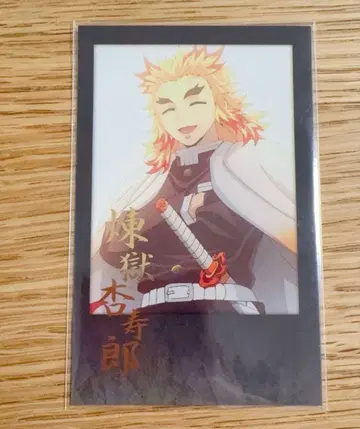 귀멸의 칼날 다이닝 무한성편 렌고쿠 쿄쥬로 폴라로이드