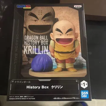 드래곤볼 History Box 크리링