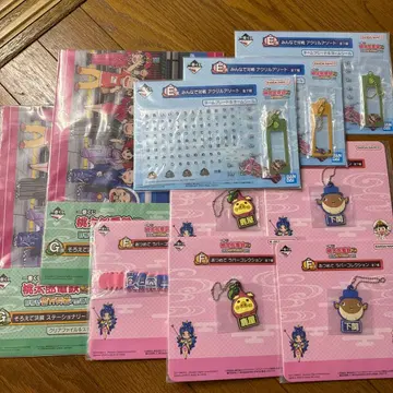 모모타로 전철 제일복권 E상 F상 G상 등