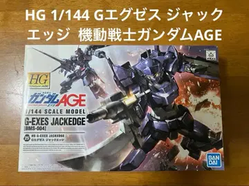 HG 1/144 G엑세스 잭엣지 기동전사 건담 AGE 반다이