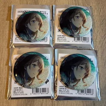 프로세카 캔뱃지 모치즈키 호나미