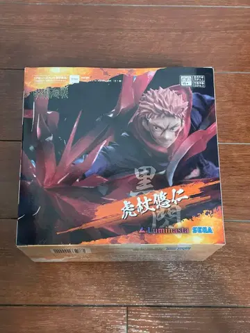 주술회전 이타도리 유우지 피규어