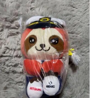 GENIC ANIMAL COORDY 봉제 인형 Ver.2 ATSUKI 5