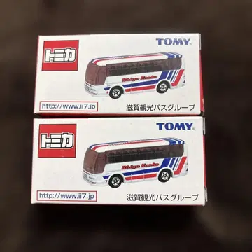 토미카 시가 관광 버스 그룹