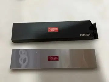 CITIZEN EXCEED 시계 케이스 빈 박스