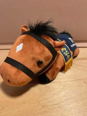 아리마 기념 사토 다이아몬드 봉제 인형 약 40cm