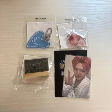 TREASURE 캡슐 토이 요시 세트