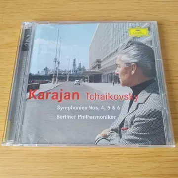 z-900 차이콥스키: 교향곡 제4번 제5번 제6번 [비창] 카라얀